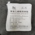 Tianchen Brand Paste Pvc смола PB1156 для перчатки